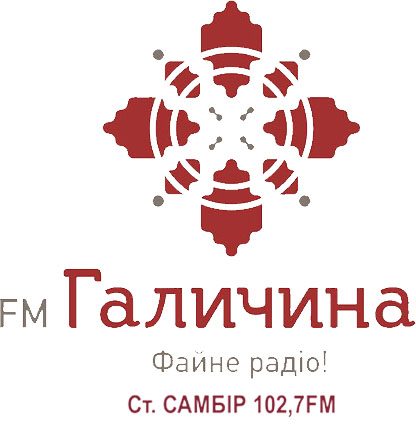 Галичина-FM Старий Самбір